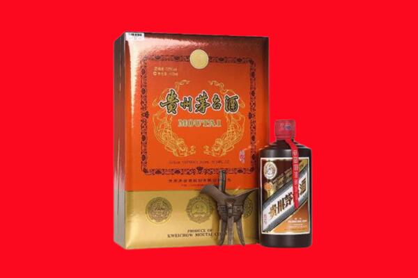 许昌禹州市回收30年茅台酒.jpg
