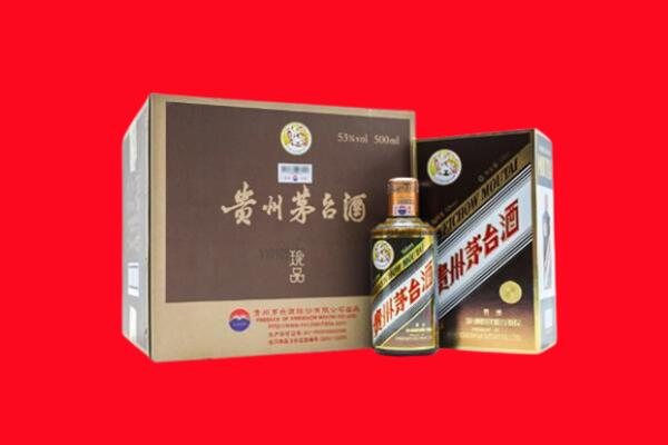 许昌禹州市回收50年茅台酒.jpg